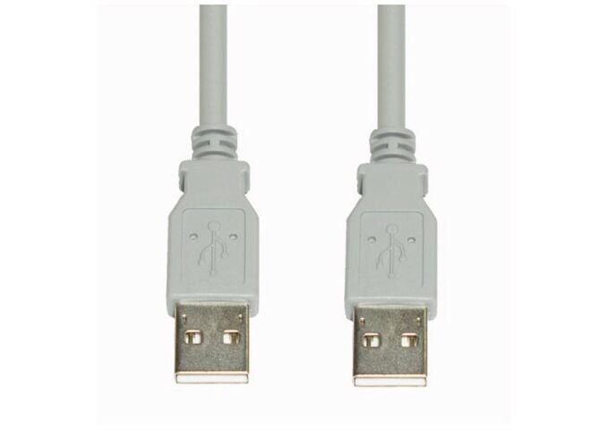 E+P CC 503/2 Anschlußkabel USB-Buskabel Typ AA 2,5m