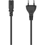 HAMA 223275 Netzkabel sw 2,5m Eurostecker 2-Pin Stecker