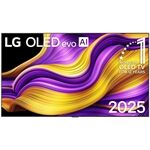 LG OLED83G58LW.AEU OLED-TV UHD Multituner Smart PVR a